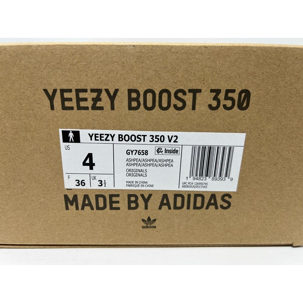 Size 4 - adidas Yeezy Boost 350 V2 Ash Pearl Kanye West Ye Shoes GY7658 - Picture 7 of 8